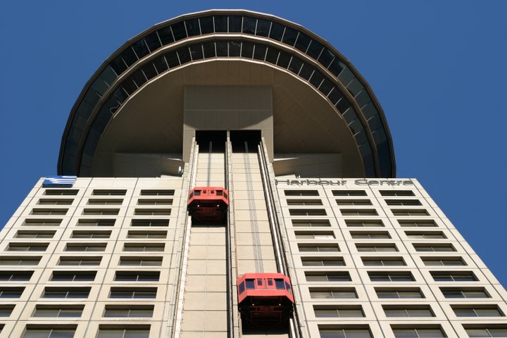 Harbour Centre