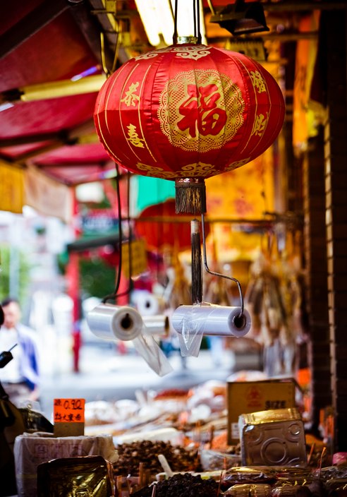 China Lantern