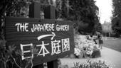 To The Japanese Garden, I Go!
